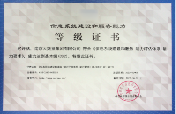 10672606.png 圖片2.png