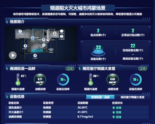 44877557.png 圖片3.png