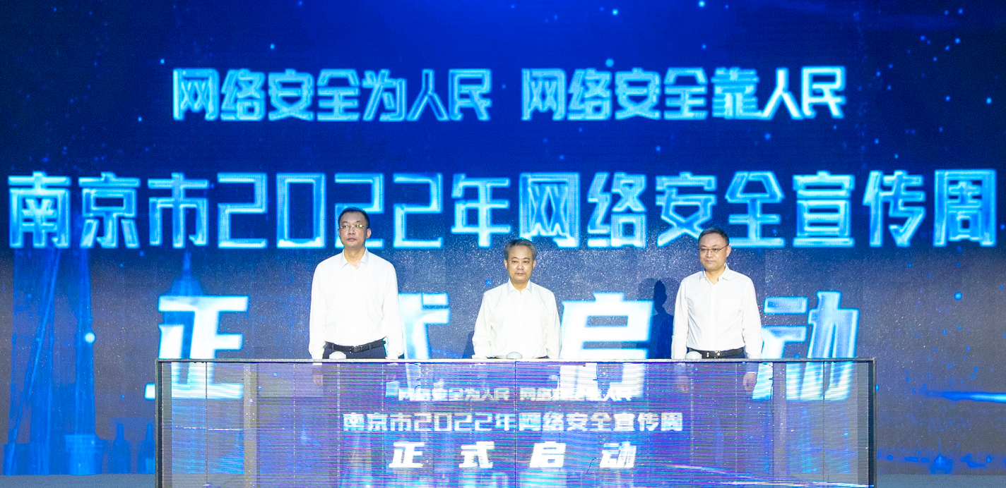 1663898668355449.png 微信圖片_20220923100330.png