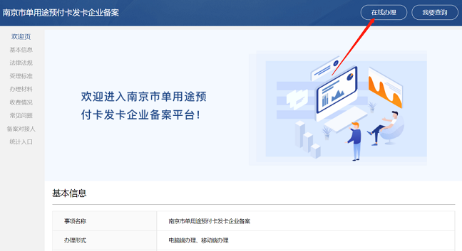 1670839480751109.png 3.png