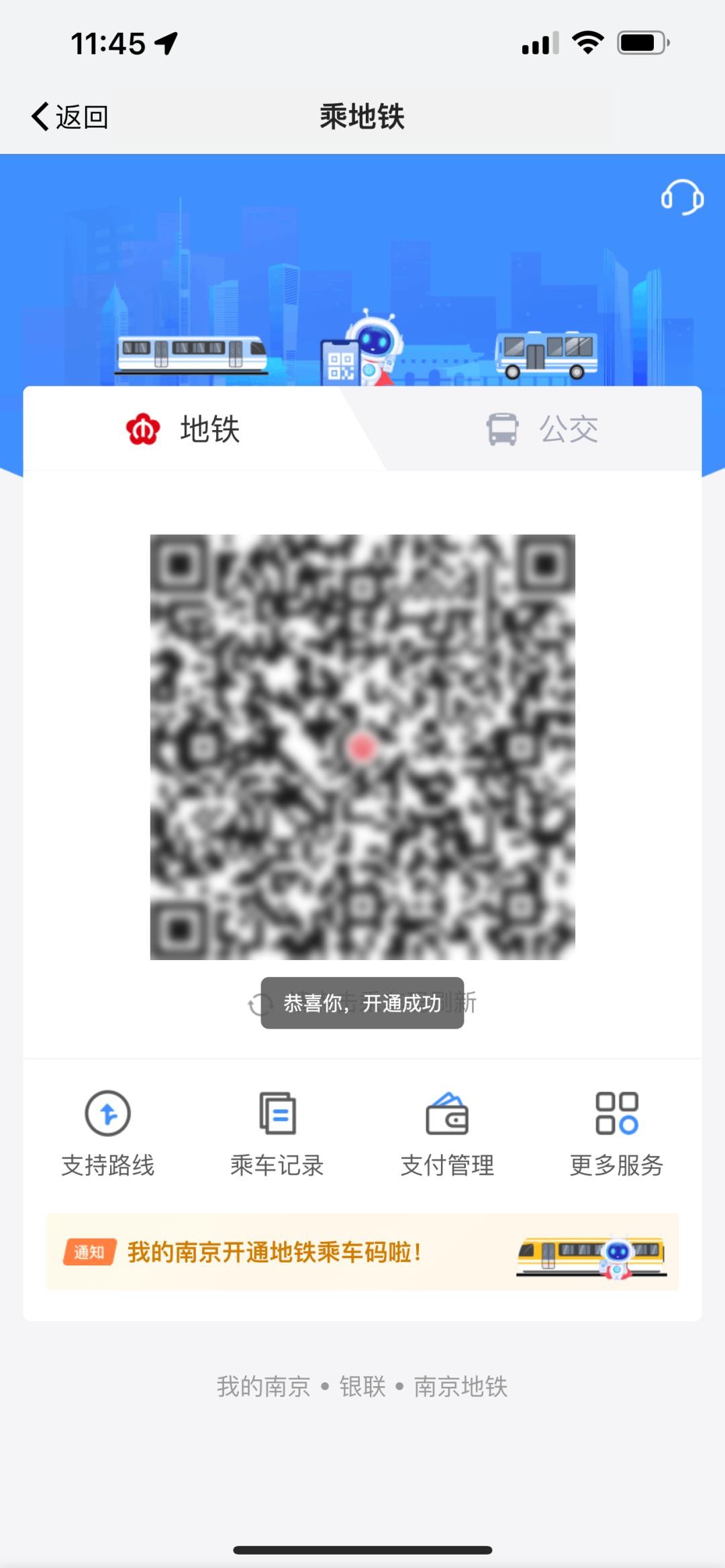 1675654928494231.png 443.png